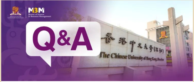 如何申请报考香港中文大学（深圳）管理学理学硕士MBM项目
