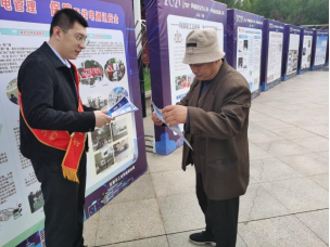 中国农业发展银行东营市垦利区支行开展网络安全宣传活动