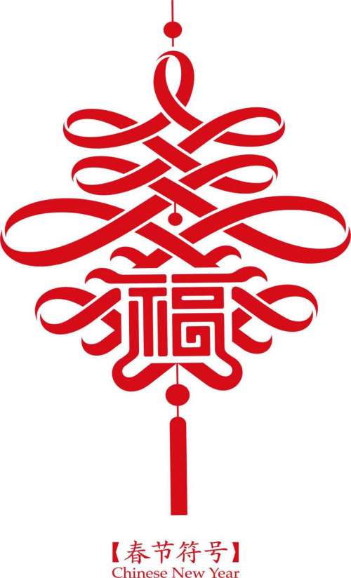 传承中国文化 让中华春节符号真正走向世界