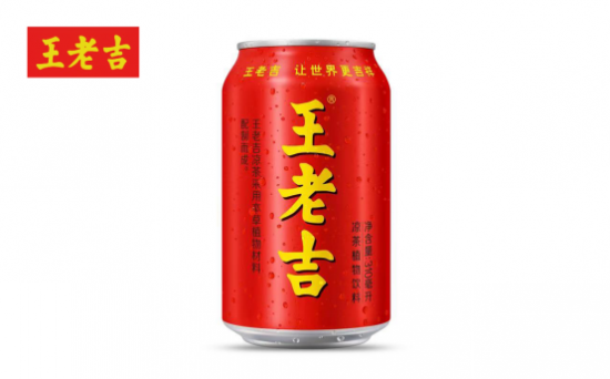博鱼官网王老吉凉茶聚焦新生代市场用创新营销方式输出更年轻化的品牌形象(图3)