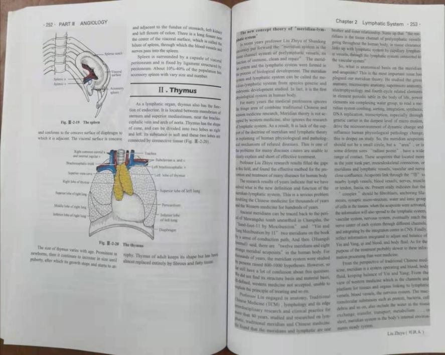 我国唯一的一部“系统解剖学”英文版教科书获殊荣
