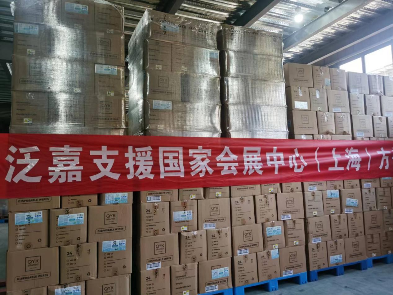 泛嘉助力上海抗疫，为10万+方舱患者和医护人员提供防护保障