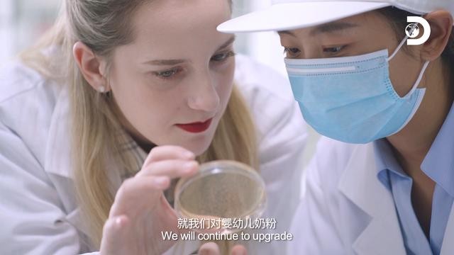 纪录片《探索中国奶粉新高度》：以全新视角探索君乐宝
