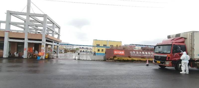 龙大美食全力支援上海抗疫，保供各类产品近5000吨