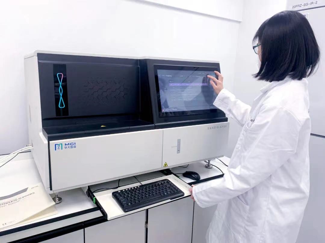 赋能药物基因组学发展 华大智造DNBSEQ测序平台入驻新加坡科技公司Nalagenetics