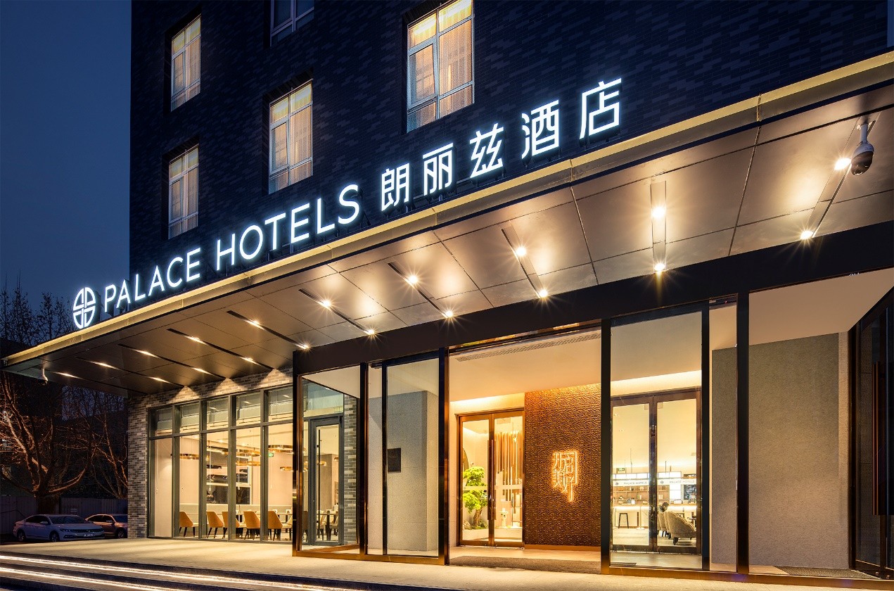 朗丽兹酒店布局未来，加强与商务差旅管理公司合作