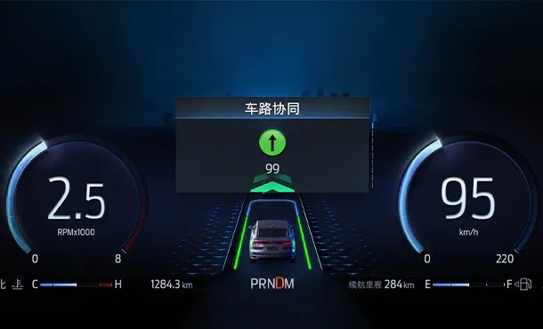 福特EVOS斩获2021中国汽车风云盛典最佳智联车-图7