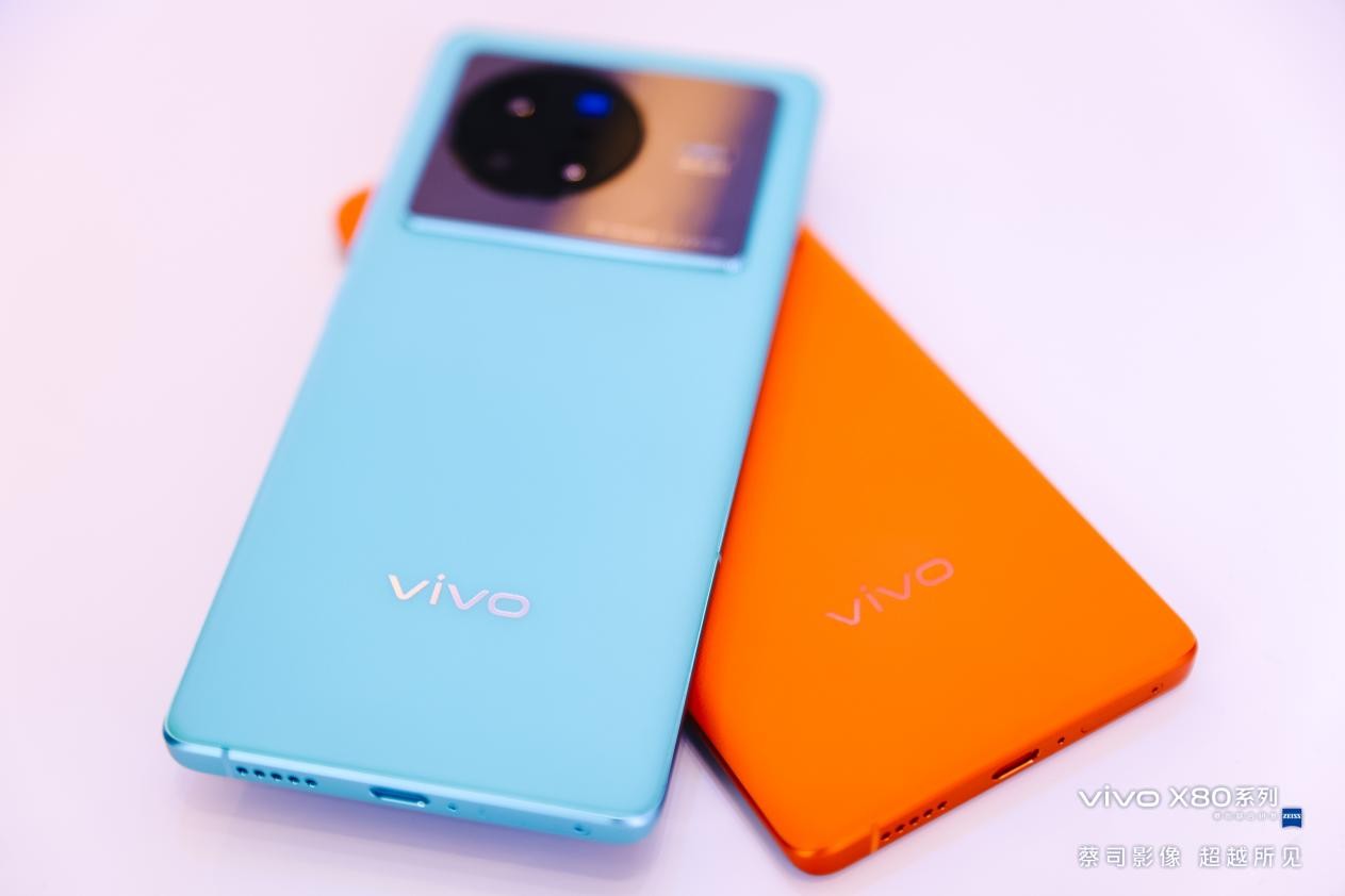 vivo x80系列,邀你发现城市之美!多重福利引抢购!嗨翻全城!_中华网