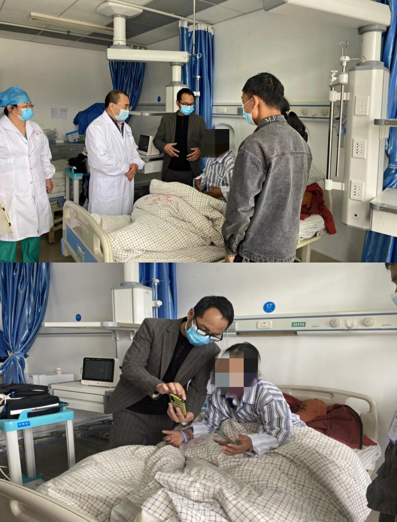 漾濞县人民医院开展首例心脏起搏器植入术