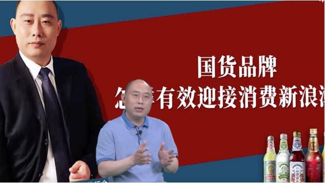 又又又又见金典！「亚洲汽水」这次传递出这样的信号！