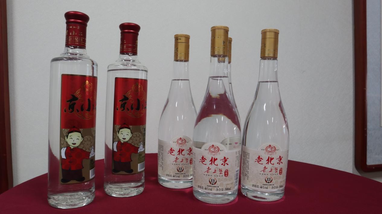 北京京丞酒系列：老北京老工艺清香型白酒清香纯正醇甜柔和
