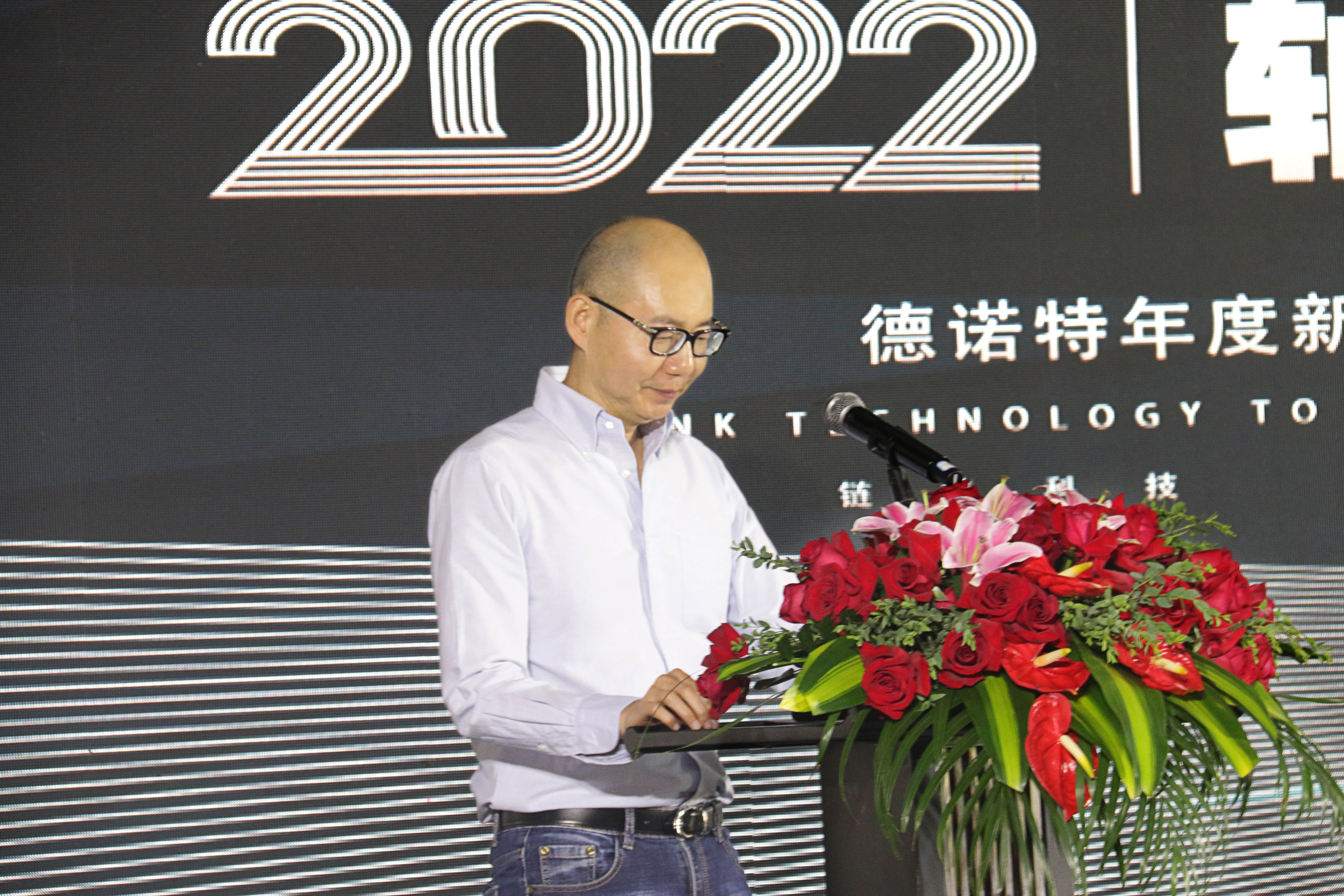 5月11日，軸動未來 · 德諾特2022新品發布會在萬嘉集團總部召開。這場發布會，線上線下同步進行，以產品和技術唱主角，德諾特擎天軸工藝和軸式裝甲門正式發布！科...