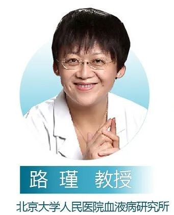 中国多发性骨髓瘤诊治指南（2022年修订）更新要点解读