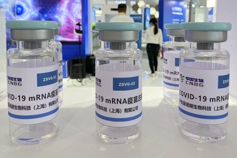 上海海關將加快審批新冠疫苗等防疫物資 在滬企業mRNA疫苗研發提速