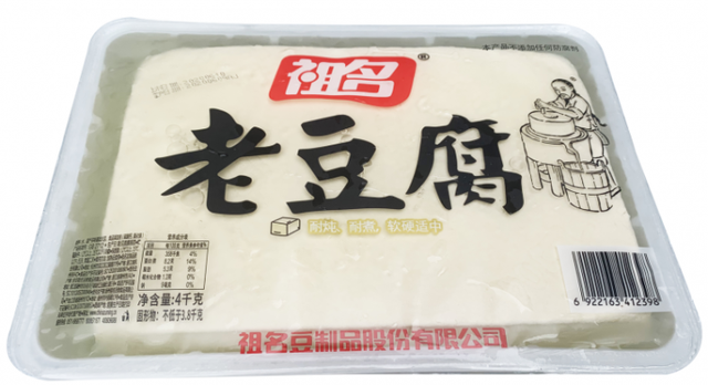 豆腐卖出新高度，顾均辉战略定位护航祖名疫情下翻数倍