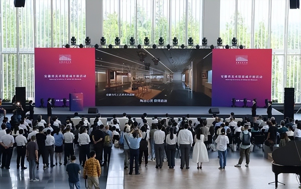 安徽省美术馆建成开放！