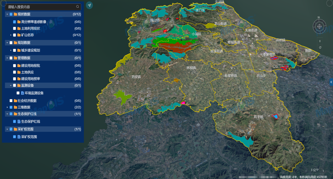 一屏智管  中地数码MapGIS“绿矿智用”解决方案助力矿山数字化转型
