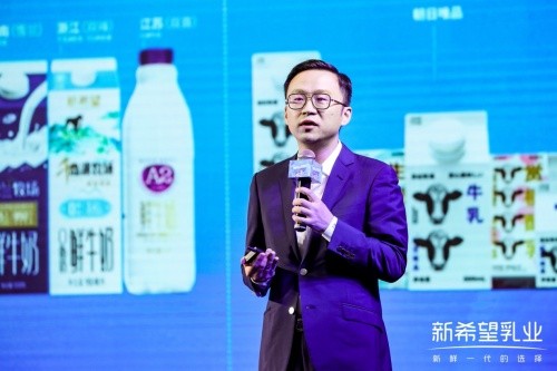 新乳业召开2021年年度股东大会 解读立体化的“逐新”力量