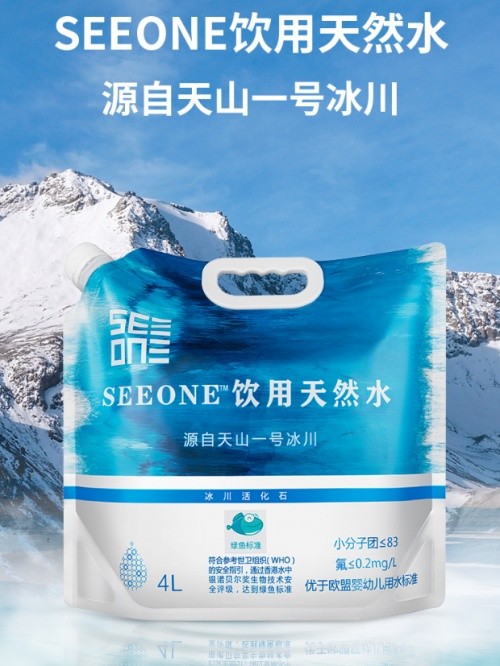 非一般 SEEONE蔚蓝冰川天然饮用水，源自新疆天山一号冰川