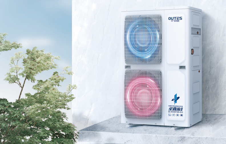 家庭冷暖新方案，中广欧特斯空气能热泵给您健康舒适新体验