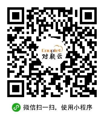 湖南省茶文化博览园·第三届“金鸽诗歌奖”征稿，首奖10万元！