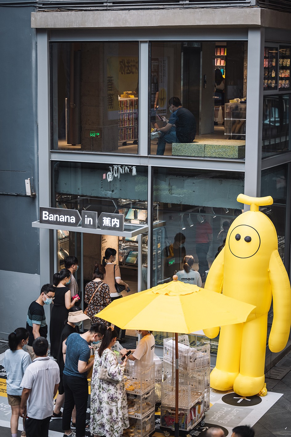 从蕉内华中首店揭幕，看新锐品牌在追求怎样的线下