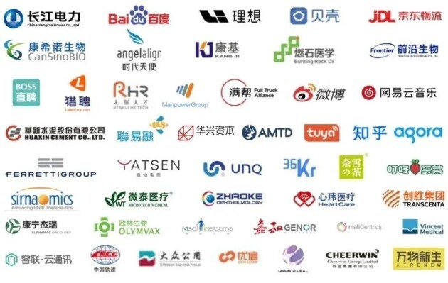 权威机构发布《全球与中国出海合规科技行业蓝皮书》：一站式出海合规服务将成为行业发展趋势