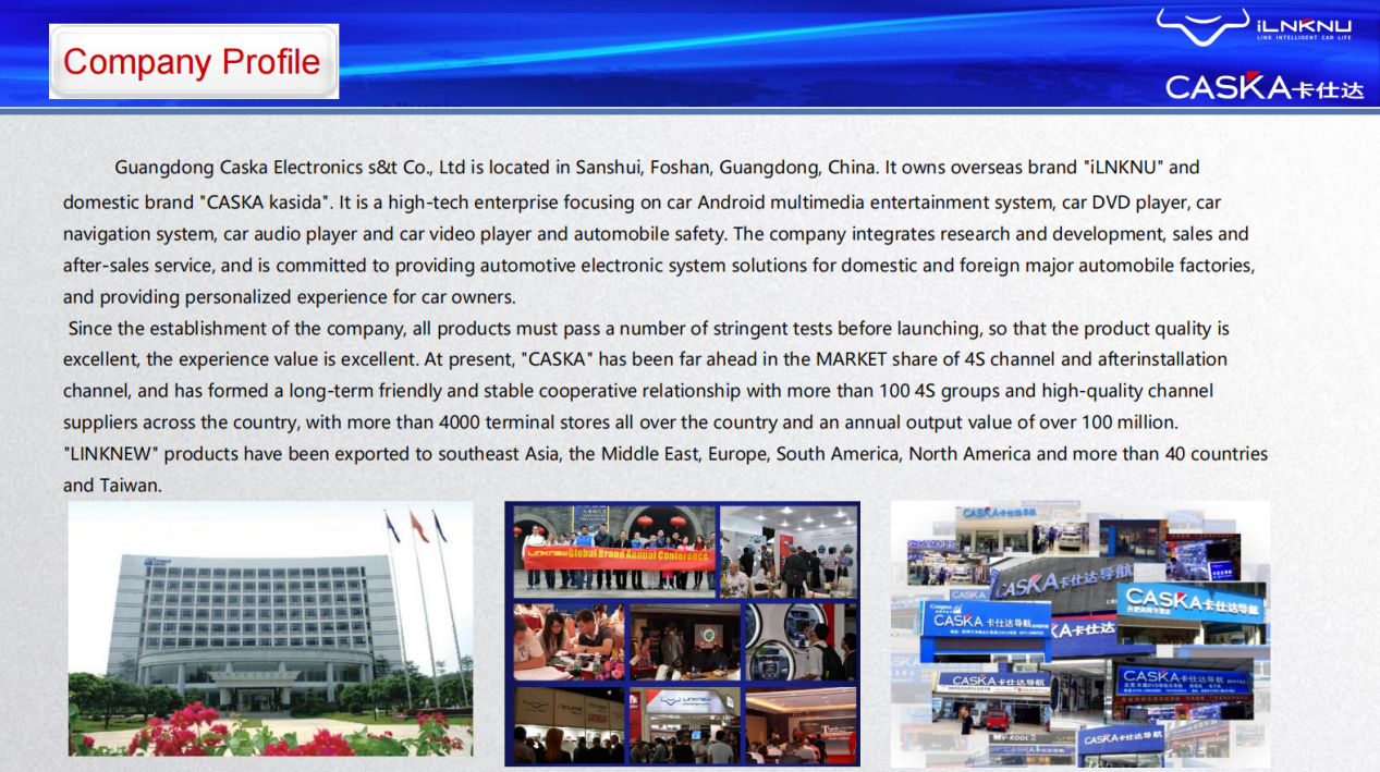 LINKNEW——卡仕达公司将中国制造输出海外