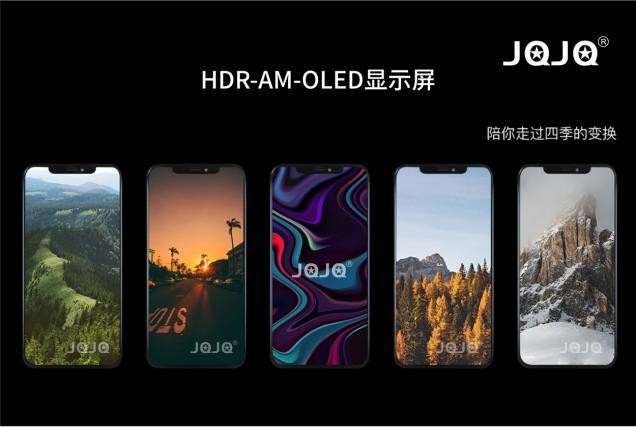 JQJQ手机屏幕你的第二块原装屏