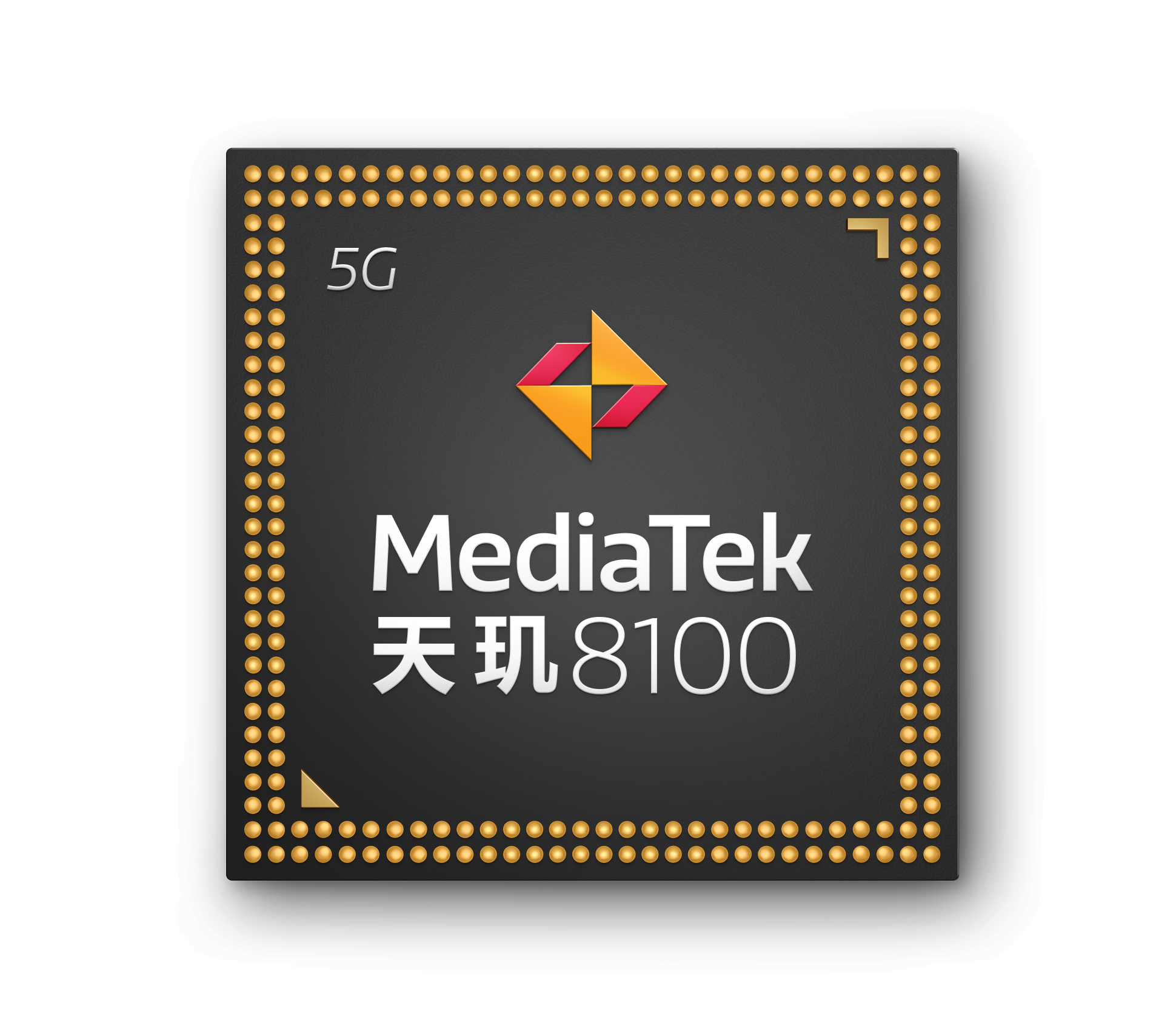 三款搭载Media Tek天玑8100的手机 哪一款都是最佳选择