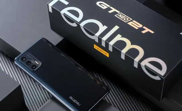 Realme搭载联发科天玑1200处理器 千元机性价比之王