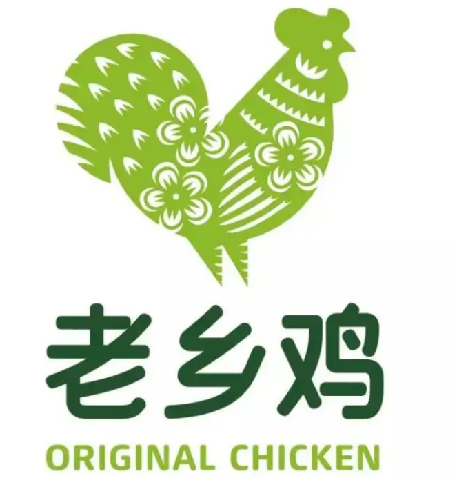 老乡鸡专注于产品质量控制和食品安全 践行企业社会责任