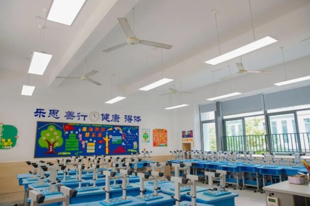 教室护眼神器？宜美照明超薄LED教室灯掀起健康灯具热潮！