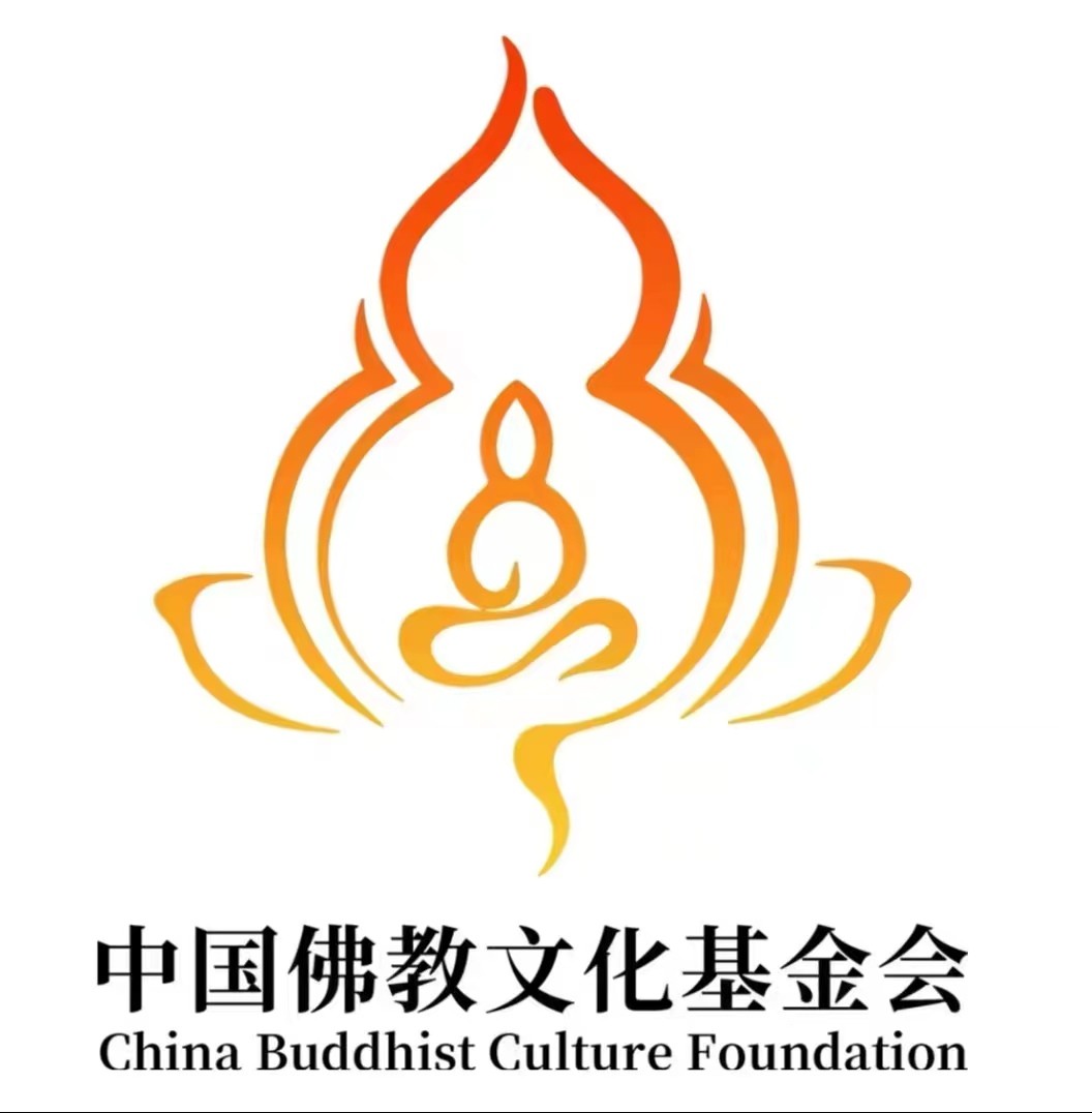 中国佛教文化基金会有限公司公司简介