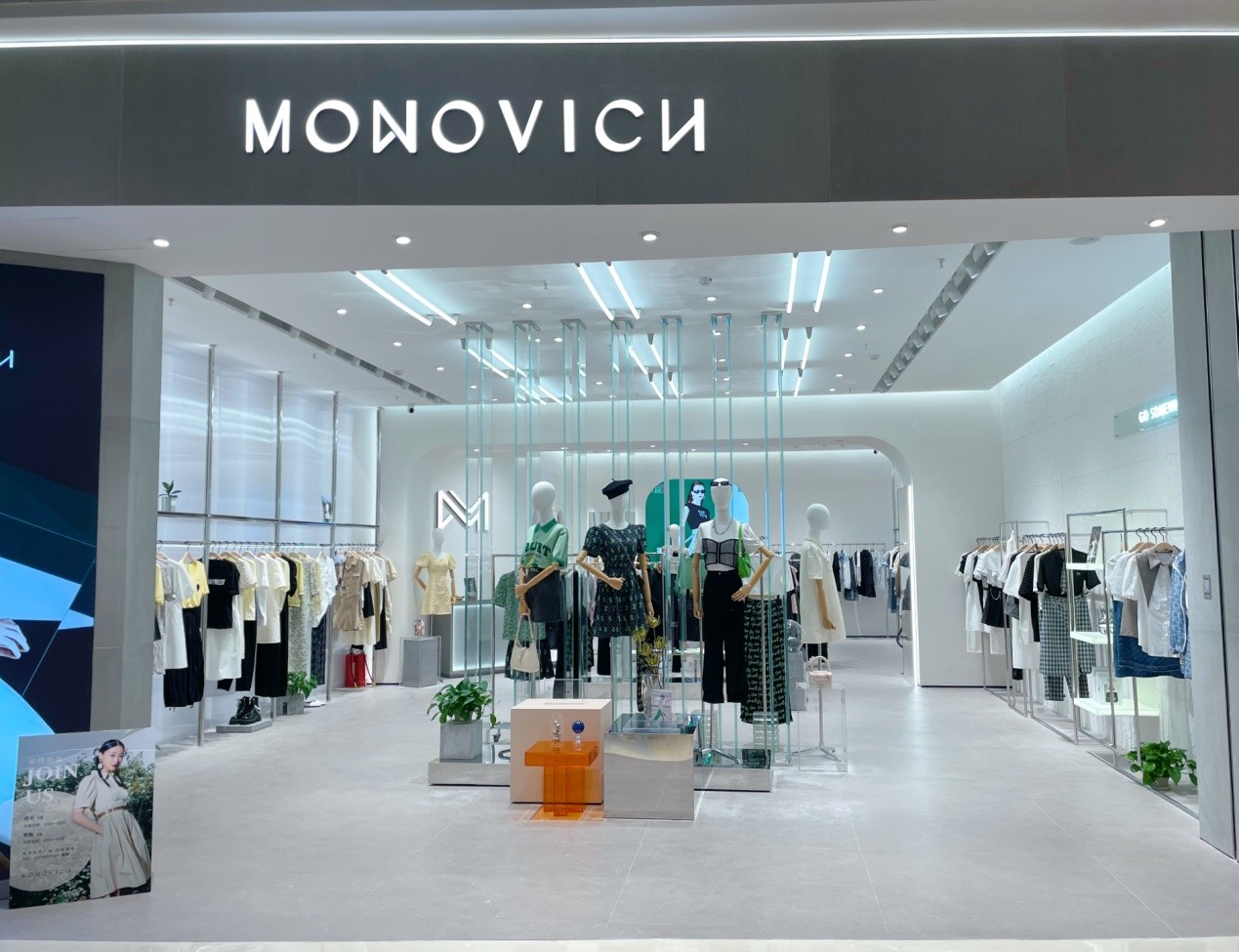 MONOVICH玛诺维希：新锐设计师时尚女装品牌 引领时尚潮流