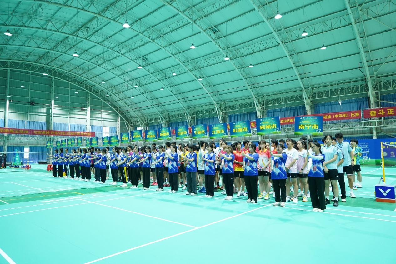 广西壮族自治区第十三届学生运动会羽毛球（中学组）比赛正式开赛！