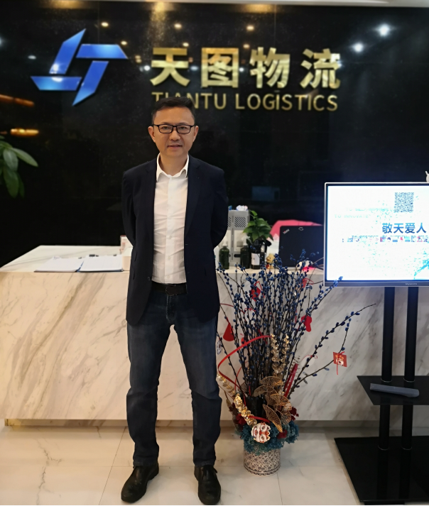 郭磊获颁“中台供应链平台V1.0”软著证书