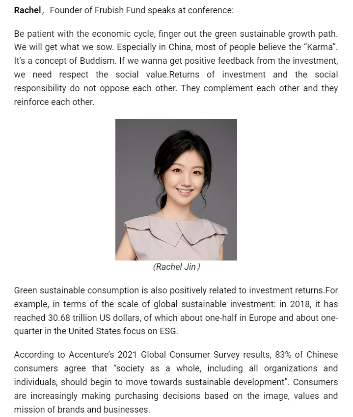 Furbish Fund创始人Rachel Jin国际消费者大会发表观点，引发诸多外媒讨论