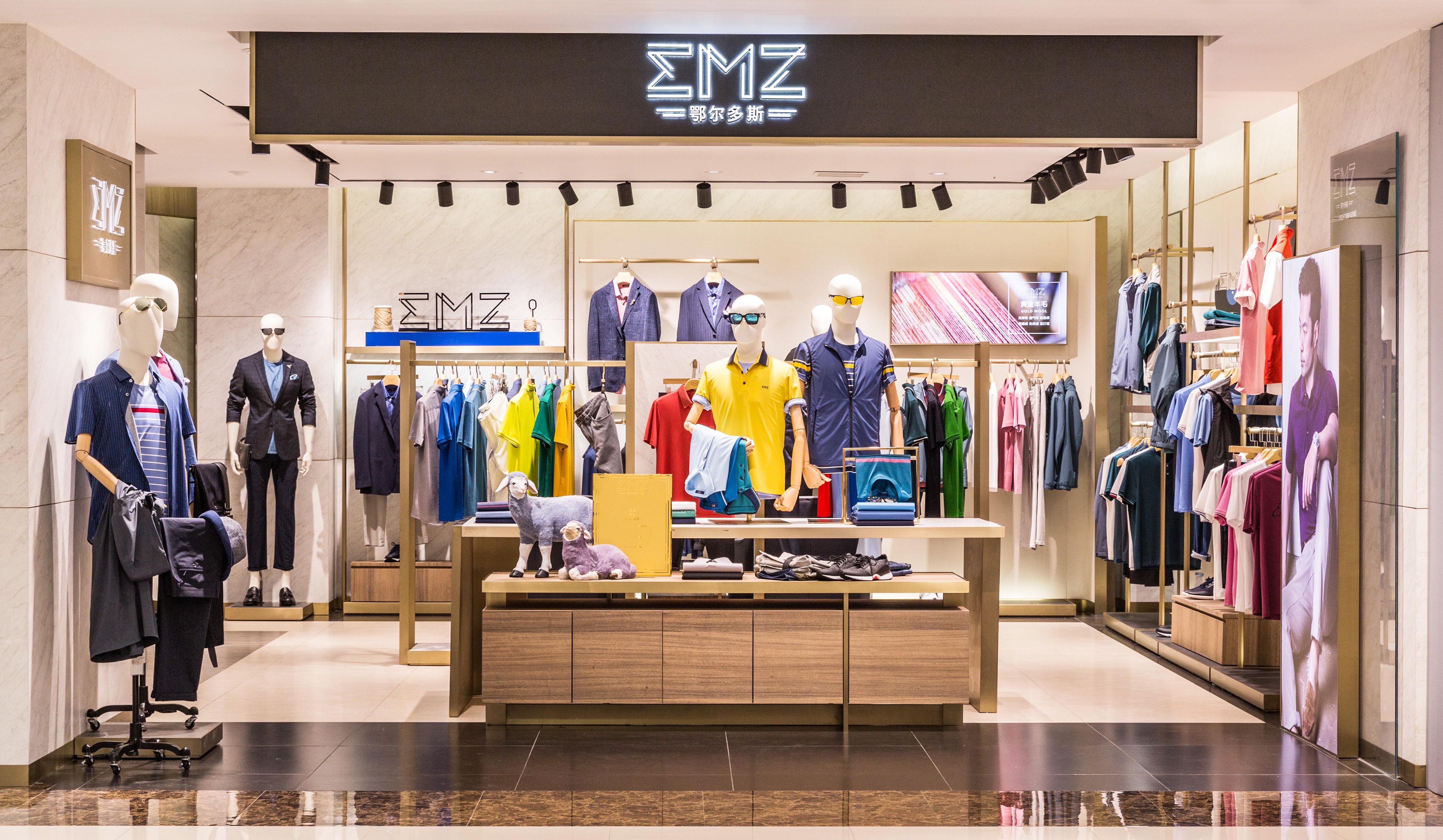 重塑三年后 EMZ鄂尔多斯品牌已成为购物中心的黑马