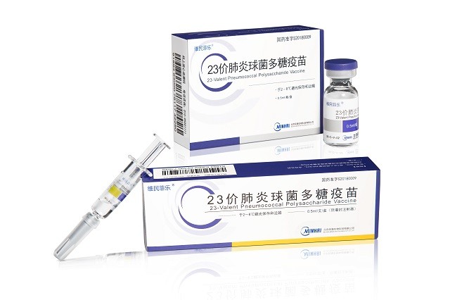 杜伟民领导的康泰生物多种疫苗一起发展，开发国际市场