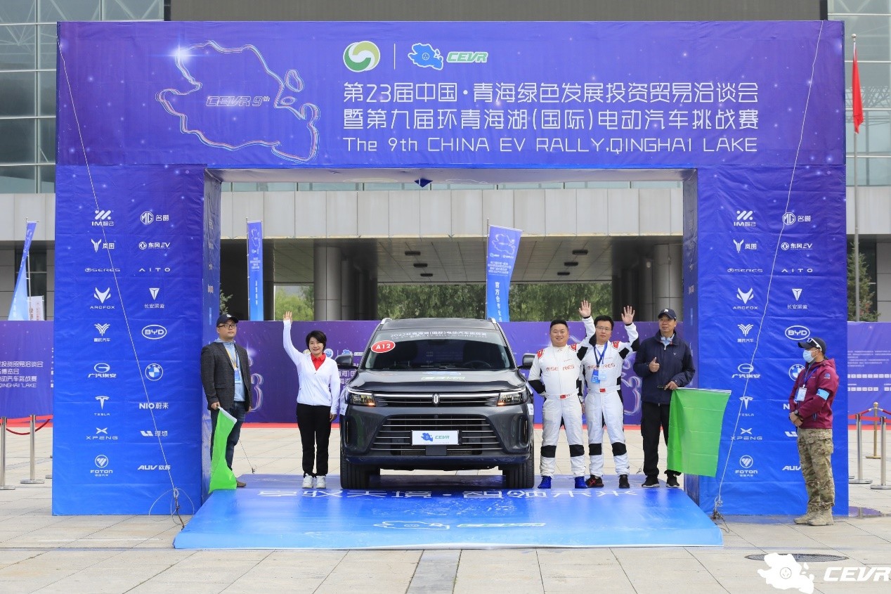 问界M7高原迎战 亮相环青海湖(国际)电动汽车挑战赛