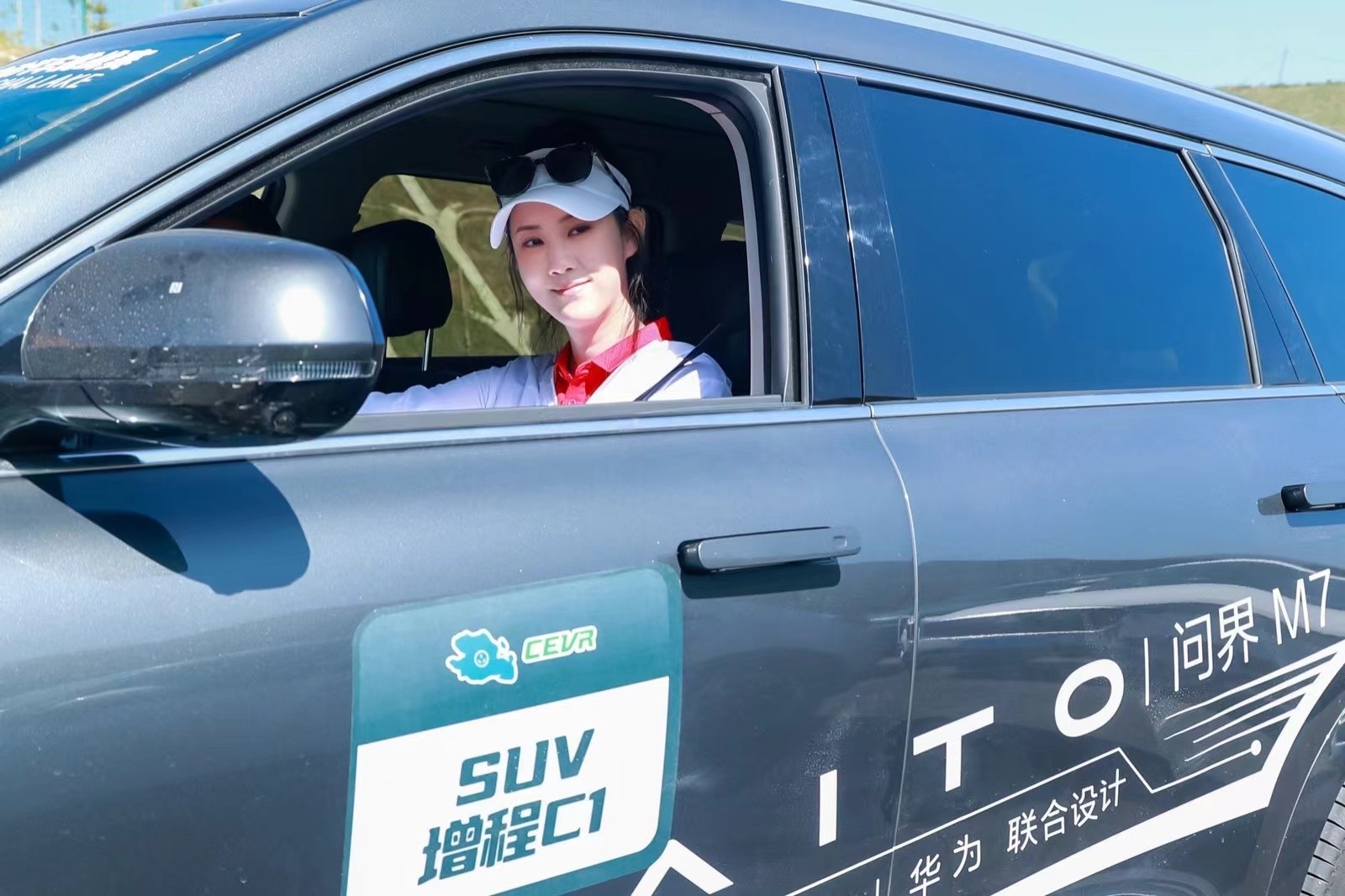 第九届环青海湖（国际）电动车挑战赛完美收官 问界M7斩获双项大奖