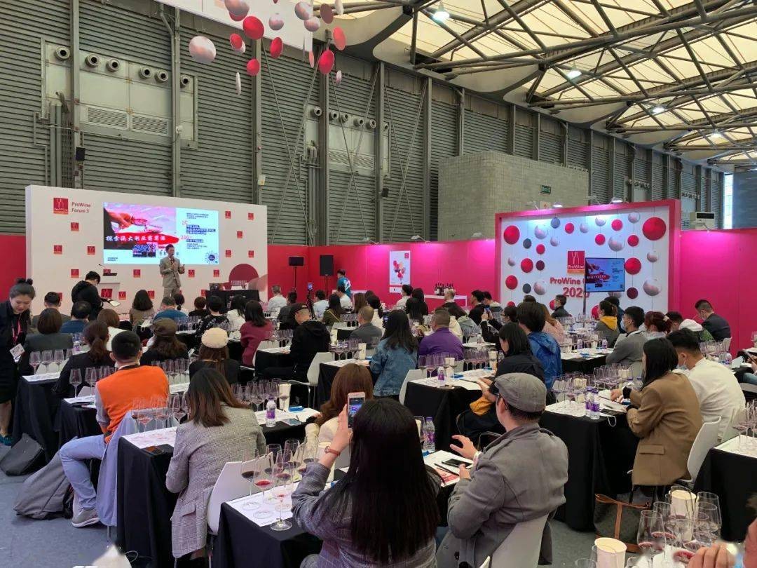 澳洲葡萄酒国家展团亮相ProWine China 2020