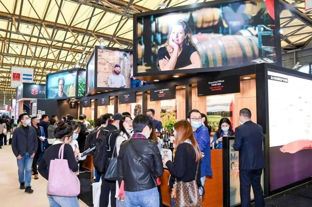 澳洲葡萄酒国家展团亮相ProWine China 2020