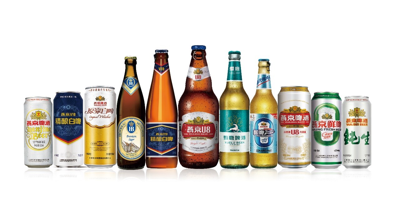 燕京啤酒入选《中国500最具价值品牌》品牌价值1637.85亿位列43名