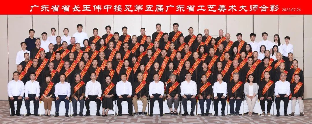 广绣非遗传承人王新元被授予第五届广东省工艺美术大师荣誉称号！
