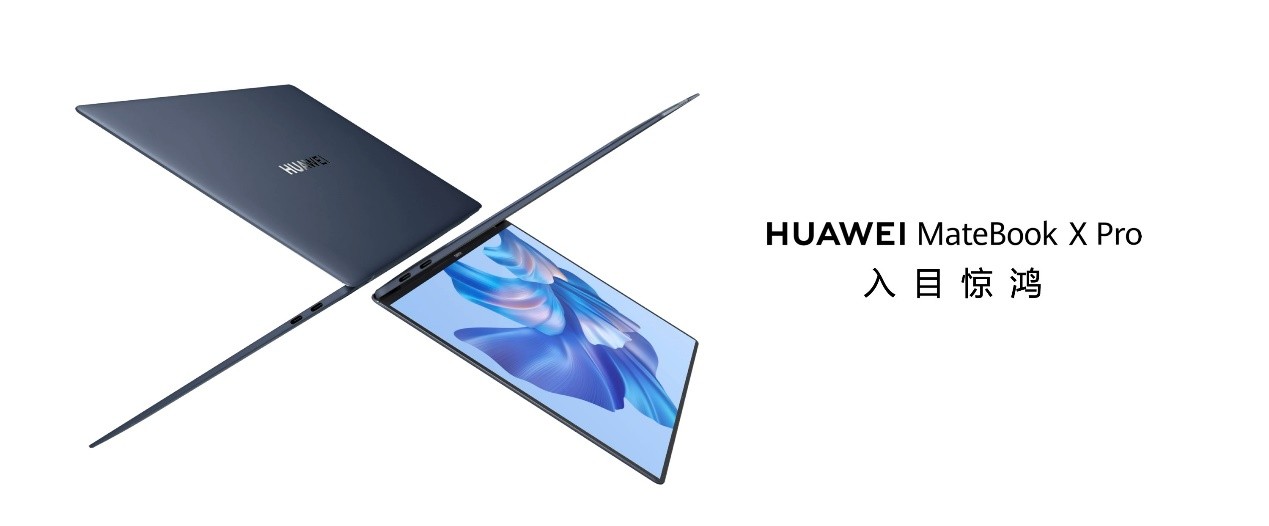 HUAWEI MateBook X Pro全面升级打造旗舰轻薄本新标杆