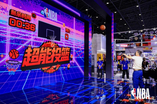 NBA再度亮相消博会 科技感十足为观众呈上篮球嘉年华