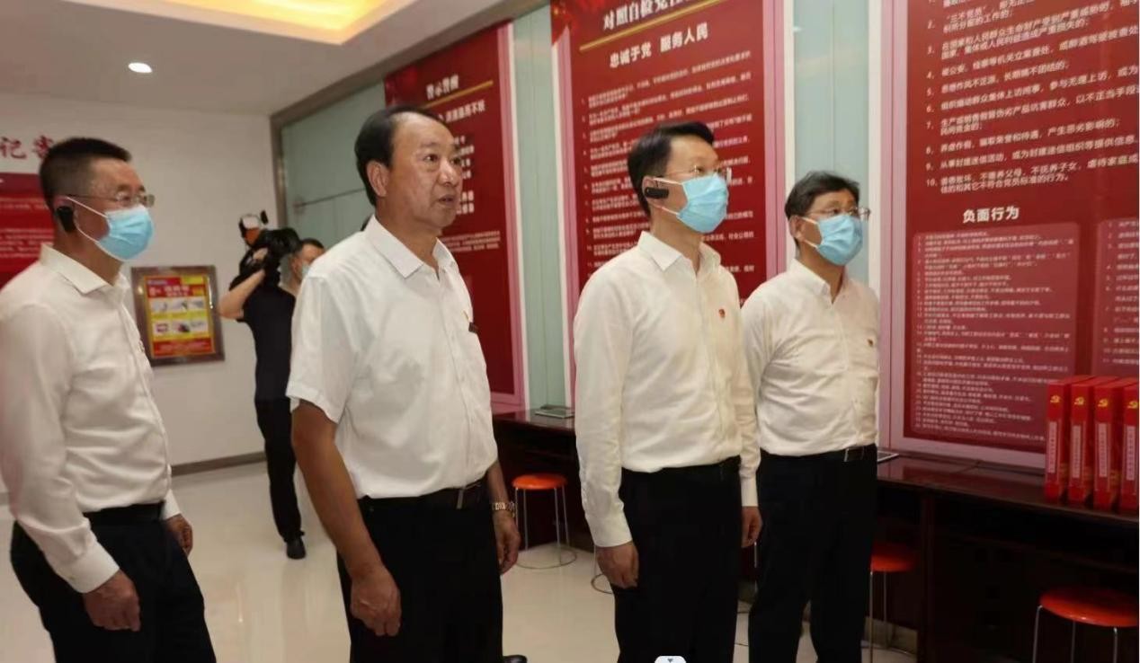 陕西省委常委、组织部部长程福波一行到陕西优利士乳液集团有限公司调研