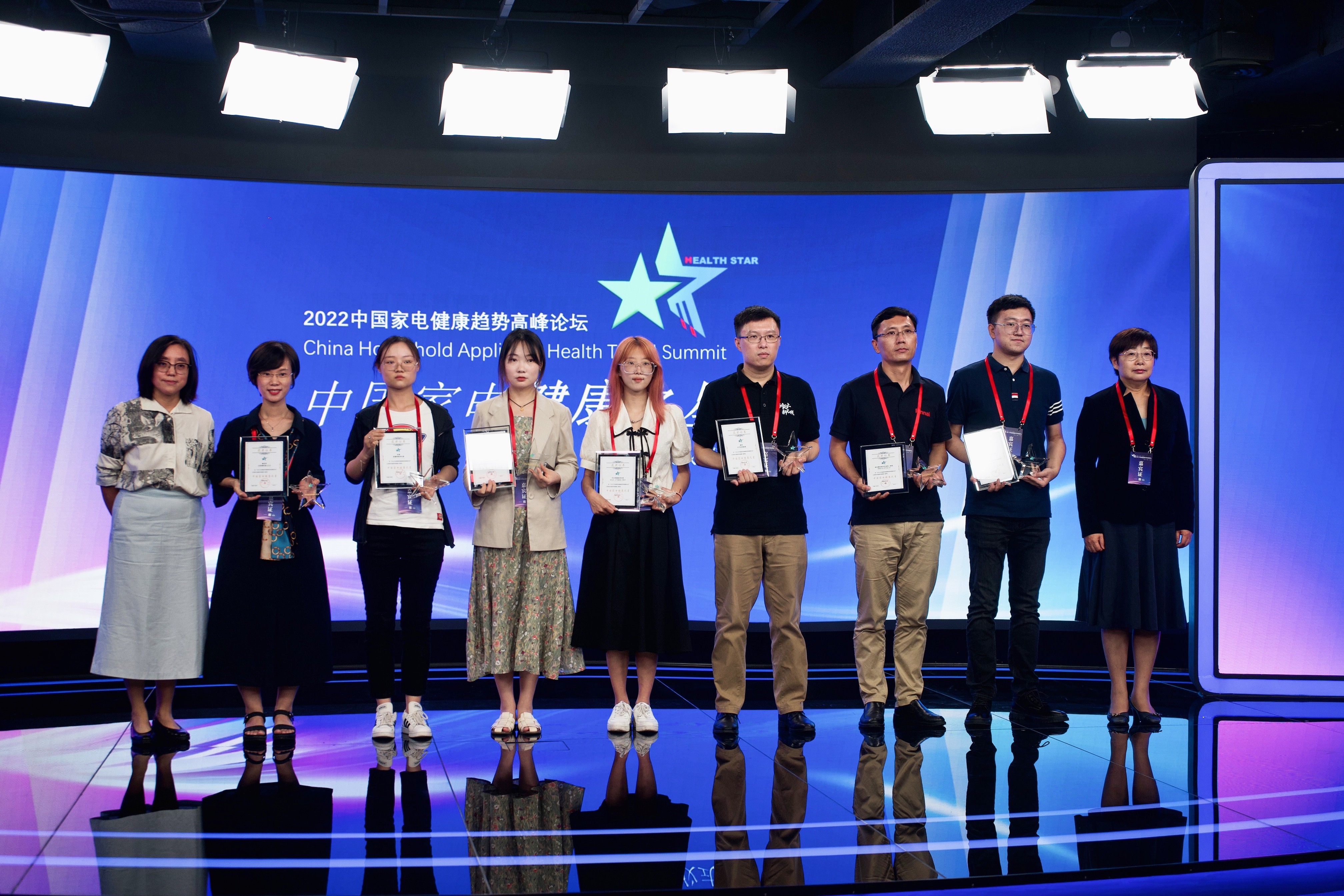 方太母婴级净水机创新HR7荣膺2022年度“中国家电健康之星”大奖